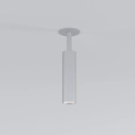 Встраиваемый светодиодный светильник Diffe 25040/LED 8W 4200K серебро