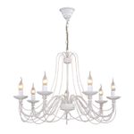 Подвесная люстра Chateau 2164-7P, 7*E14*40W. ТМ F-Promo