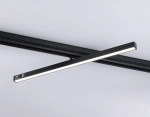 Светильник светодиодный трековый для шинопровода Magnetic GL4206 BK черный IP20 24W 4200K 48V 605*22*45