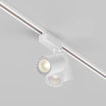 Трековый светильник Вуоро / Vuoro Trinity 3000K 26Вт 36°, TR029-3-26W3K-M-W. TM Maytoni