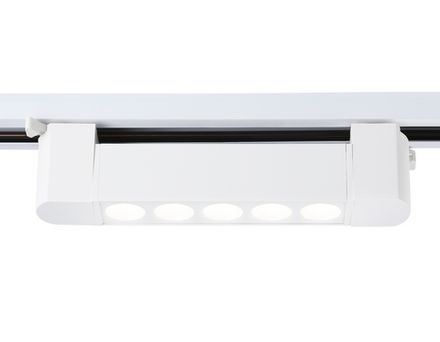 Светильник светодиодный трековый однофазный GL6700 WH белый IP20 10W 4200K 24° 192*35*57