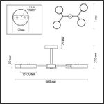 5651/72CL LEDIO LN23 275 серый, дерево Люстра потолочная LED 72W 3000-6000K 3253Лм 220V BRAD