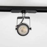 Citilux Ринг CL525T11N Трековый светильник Чёрный