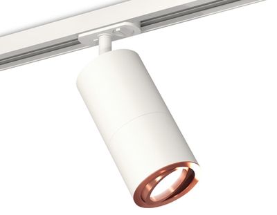 Комплект поворотного трекового светильника XT7401082 SWH/PPG белый песок/золото розовое полированное MR16 GU5.3 (A2536, C7421, A2011, C7401, N7005)