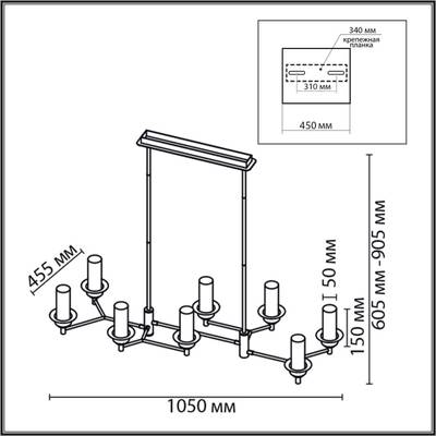 6555/8C CLASSI LN25 черный/дымчатый/металл/стекло Люстра потолочная E14 8*40W 220V MADONNA