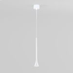 Светильник подвесной светодиодный Hall 5W 3000K белый 50314 LED