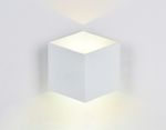 Настенный светодиодный светильник FW139 WH/S белый/песок LED 4200K 10W 170*150*90