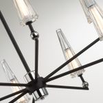 5429/39L MODERN ODL_EX24 137 черный матов./прозрачный/металл/стекло/акрил Люстра LED 39W 3000K 1330Лм FUNGO
