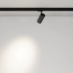 Трековый светильник Фокус / Focus Led Trinity 2700-5000K 20Вт 36°, TR197-3-20WCCT-M-B. TM Maytoni