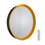 7711/EL COLOR SN 157 Светильник пластик/желтый LED 70Вт 3000-6000К D510 IP43 пульт ДУ TUNA YELLOW
