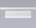 Светильник светодиодный трековый для шинопровода Magnetic GL4065 WH белый 18W 4200K 48V 325*22*45