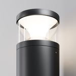 Ландшафтный светильник Pyro 3000К 21Вт IP 65 O496FL-L21B3K2. TM Maytoni