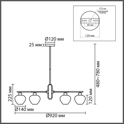 8278/9 MODERNI LN26 167 латунь/белый, металл/стекло Люстра Е14 9*40W 220V CARMELA