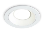 Встраиваемый точечный светильник MR16 A8920 WH белый MR16 GU5.3 D92*24