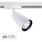 Трековый светильник Arte Lamp CINTURA A2354PL-1WH, 1хGU10