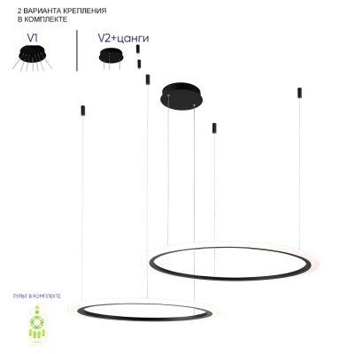 Люстра Crystal Lux MANZANA SP53W LED BLACK 2340/302N