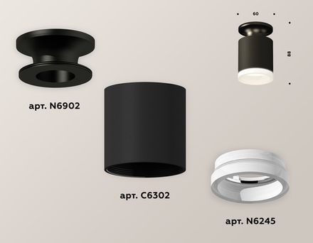 Комплект накладного светильника XS6302110 SBK/PBK/FR черный песок/черный полированный/белый матовый MR16 GU5.3 (N6902, C6302, N6245)