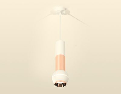 Комплект подвесного светильника с дополнительной подсветкой XP1101040 SWH/PPG белый песок/золото розовое полированное MR16 GU5.3 LED 3W 4200K (A2301, C6322, A2063, C6326, A2063, C1101, N7035)