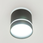 Citilux Борн CL745021N LED Светильник накладной Чёрный