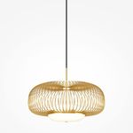 Подвесной светильник Levitation 3000К 20Вт, MOD376PL-L30G3K. TM Maytoni