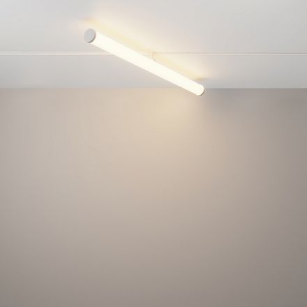 Трековый светильник LARC Exility 2700-6000K 25Вт 360° Dim Smart, TR086-4-25W-DS-W. TM Maytoni