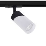 Трековый светильник Arte Lamp POLAR A5461PL-1WH, GU10
