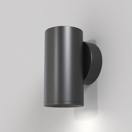 Настенный светильник (бра) FOCUS S GU10х1, C068WL-01B. TM Maytoni