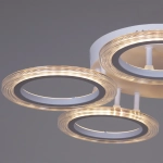 09812-3.3-05A WH светильник потолочный Reluce, LED