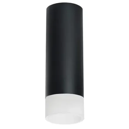 R48731 Светильник RULLO HP16 (214487+202431)