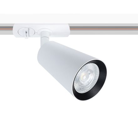 Трековый светильник Arte Lamp CINTURA A2354PL-1WH, 1хGU10