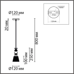 8049/1A SUSPENTIONI LN26 392 хром/прозрачный металл/стекло Подвесной светильник E27 1*60W 220V MANOLA