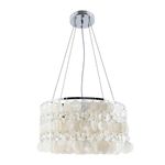 Подвесная люстра Arte Lamp PIPIRIMA A4041SP-5CC, 5хE14