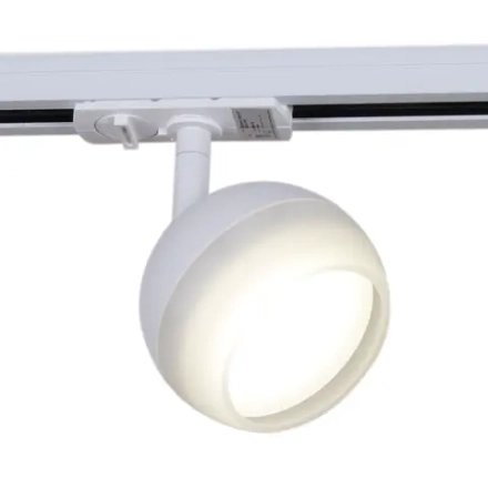 53008-9.3-001CT GX53 WT светильник трековый Reluce Technical, GX53х1