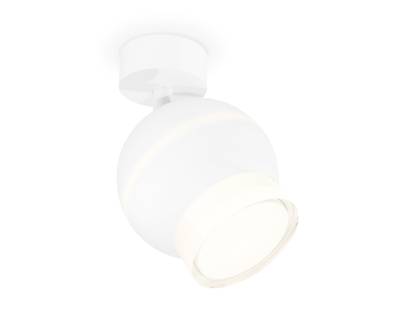 Комплект поворотного светильника с дополнительной подсветкой XM1101016 SWH/FR/CL белый песок/белый матовый/прозрачный MR16 GU5.3 LED 3W 4200K (A2202,C1101,N7160)
