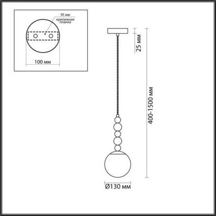 6526/1 MODERNI LN23 101 чёрный Подвес E14 1*40W 220V SUNDAY
