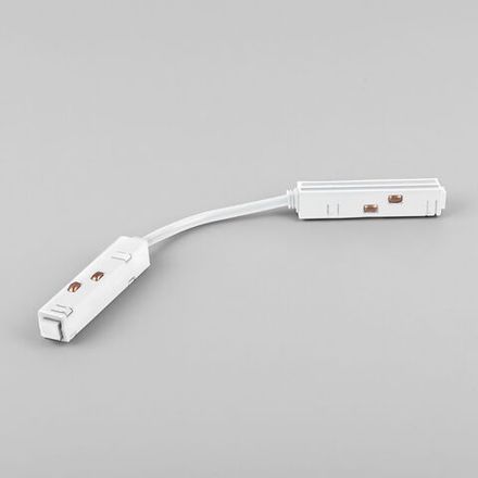 Slim Magnetic Гибкий коннектор белый 85099/00
