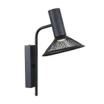 Бра Metrics 4623-1W, 1*LED*6W, 660LM, 3000K. ТМ F-Promo