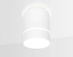Накладной светодиодный точечный светильник TN256 WH/S белый/песок LED 4200K 7W D80*135