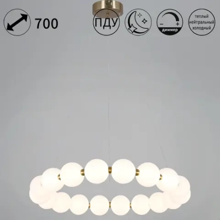 09839-0.4-18 Ancient Bronze светильник потолочный Reluce, LED