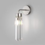 Настенный светильник со стеклянным плафоном 60163/1 никель