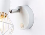Накладной светильник с выключателем TR8626 WH/CH белый/хром E27 max 40W 115*91*150