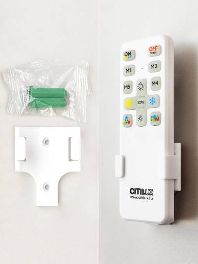 Citilux Симпла CL714680G RGB Люстра светодиодная с пультом