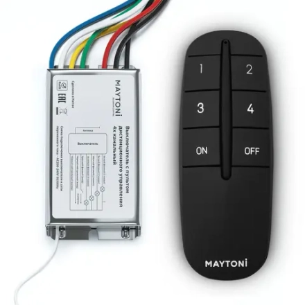Пульт для управления освещением 4 зоны, MRC004B. TM Maytoni