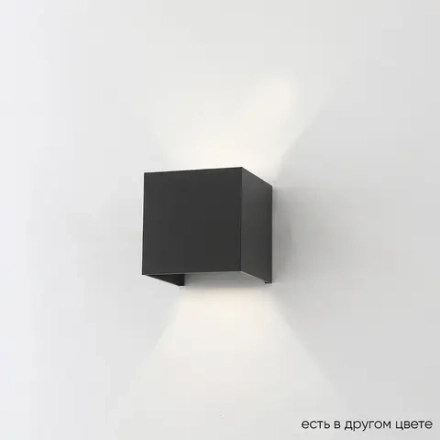 Бра Crystal Lux CLT 520W BL 1401/429