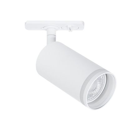 Трековый светильник Arte Lamp IMAI A2364PL-1WH, 1хGU10
