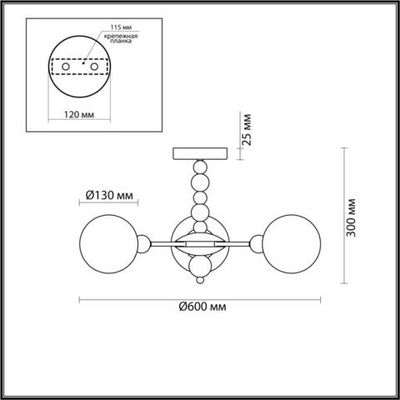 6526/3C MODERNI LN23 291 чёрный Люстра потолочная E14 3*40W 220V SUNDAY