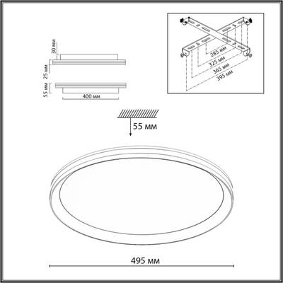 7749/80L MITRA LED SN Светильник металл/PMMA/белый LED 80Вт 3000-6000К D495 IP20 пульт ДУ BETA
