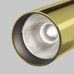 Потолочный светильник FOCUS LED 4000K 12W 50°, C055CL-L12W4K-W-BS. TM Maytoni