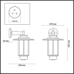 4047/1W NATURE ODL18 697 белый/коричневый Уличный настенный светильник IP54 E27 18W 220V MITO