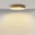 Потолочный светильник Зон / Zon 45 Вт 2700 К 120°, C032CL-45W2.7K-RD-MG. TM Maytoni